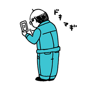 悩まずにスパッと直感で決めてくださいね